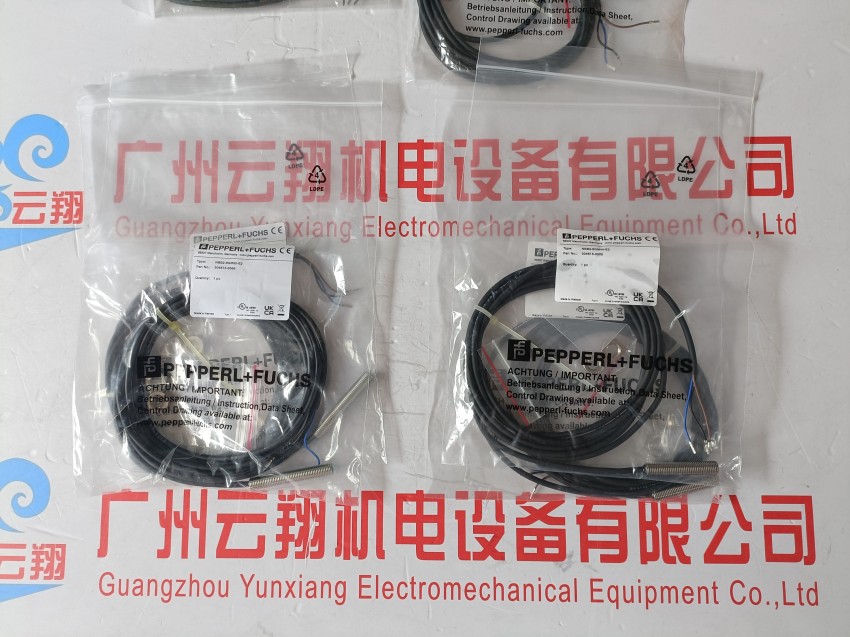 P+F倍加福 ML100-8-1000-RT/102/115 對射型光電傳感器