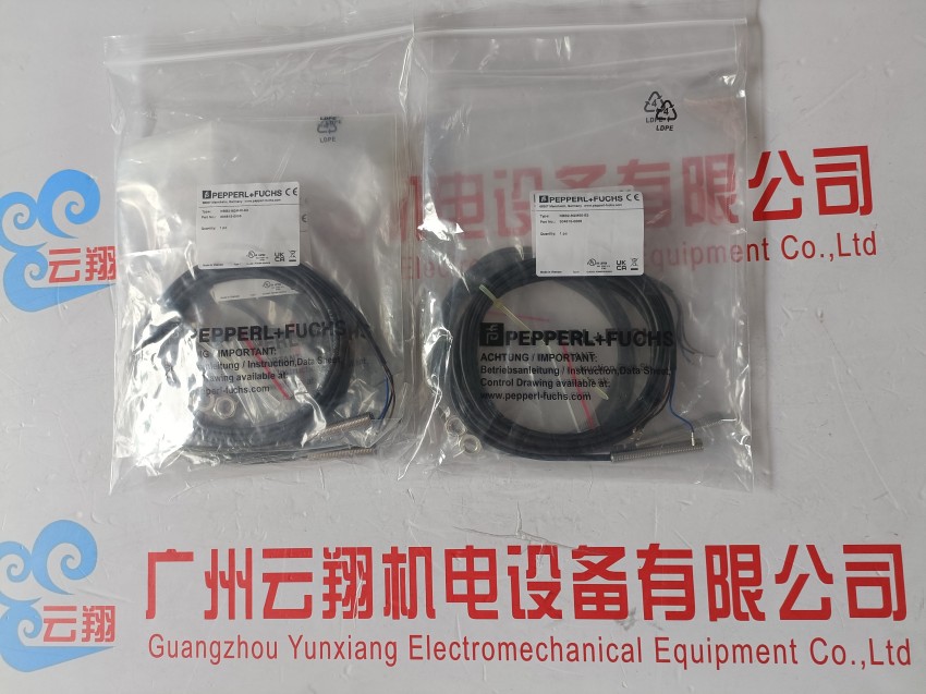 P+F德國(guó)倍加福接近開(kāi)關(guān)NBN5-F7-E0直流三線(xiàn)NPN常開(kāi)小方形傳感器