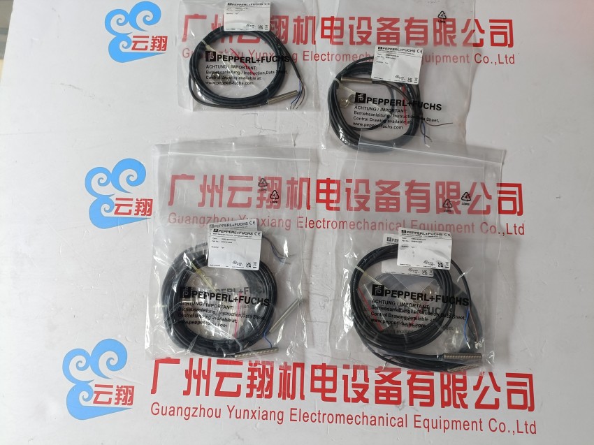 原裝倍加福P+F開關(guān)量輸入安全柵KFD2-SR2-EX2.W