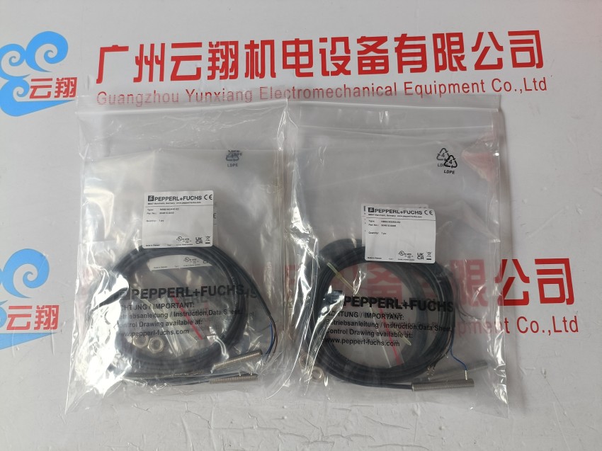 倍加福接近開關(guān) NBN40-U1-Z2 方形直流二線常開常閉 電感式傳感器