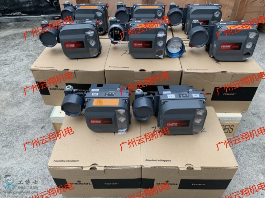 FISHER費(fèi)希爾 EZR減壓閥1098-EGR調(diào)壓器L,133H,133HP,299H,299HS燃?xì)鉁p壓閥，