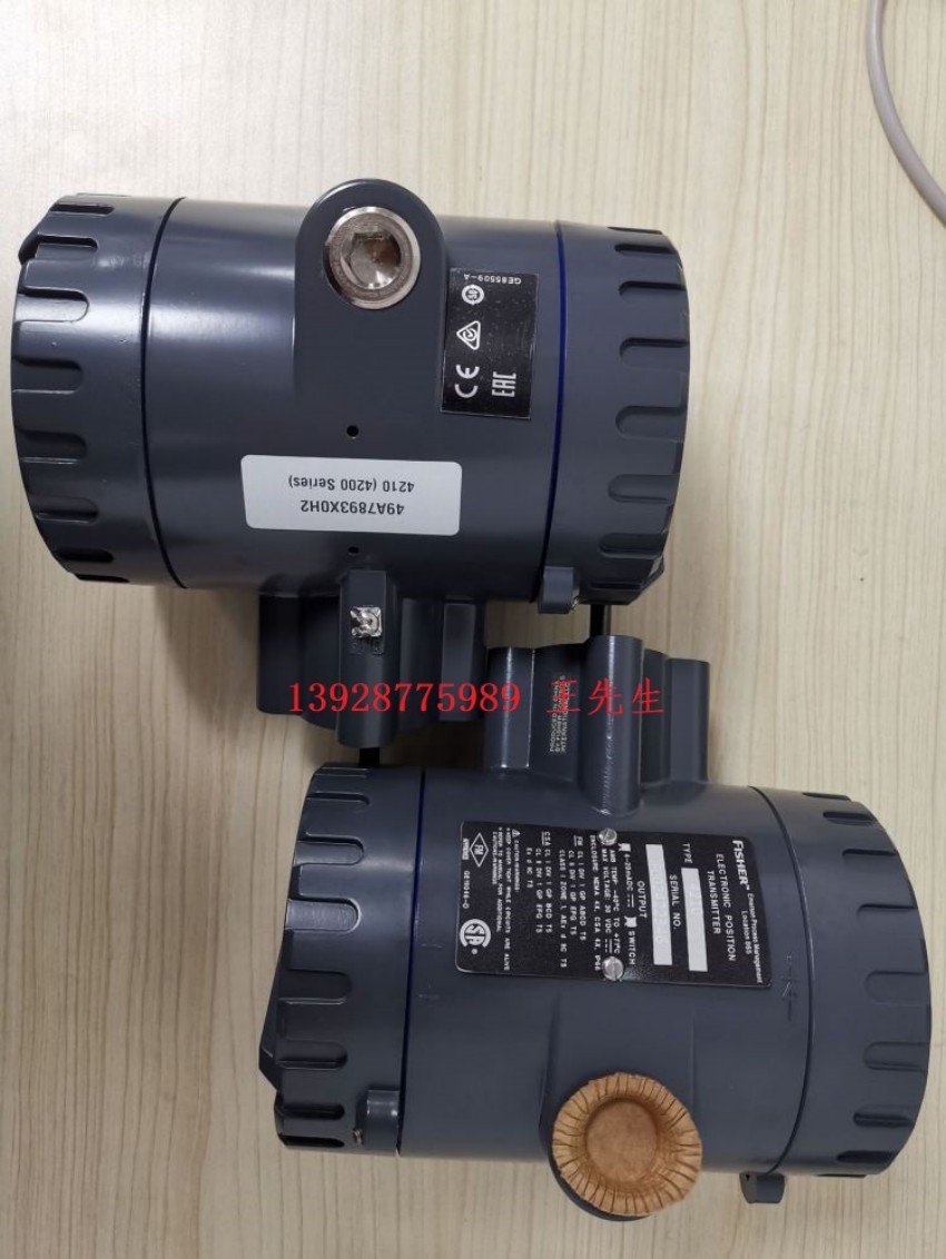 Fisher67CFR調(diào)壓器-費希爾Fisher調(diào)壓閥