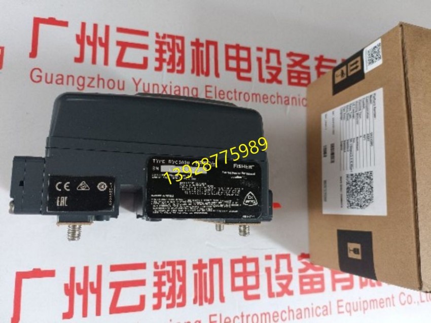 Fisher67DS調(diào)壓器-費(fèi)希爾Fisher調(diào)壓閥