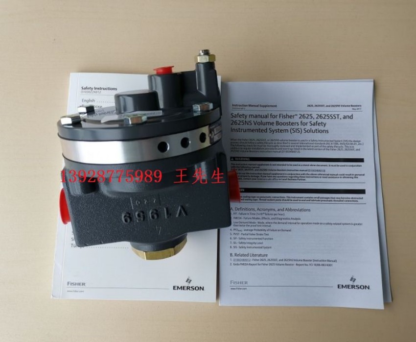 美國Fisher公司國產(chǎn)easy-e直通閥 費希爾Fisher