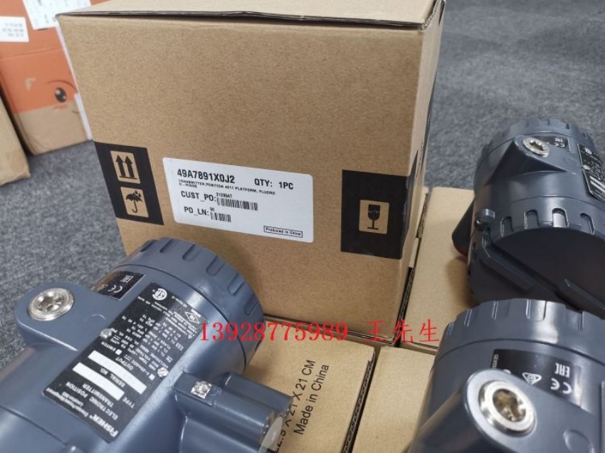 費(fèi)希爾Fisher智能型電氣閥門定位器DVC6010LCFD、