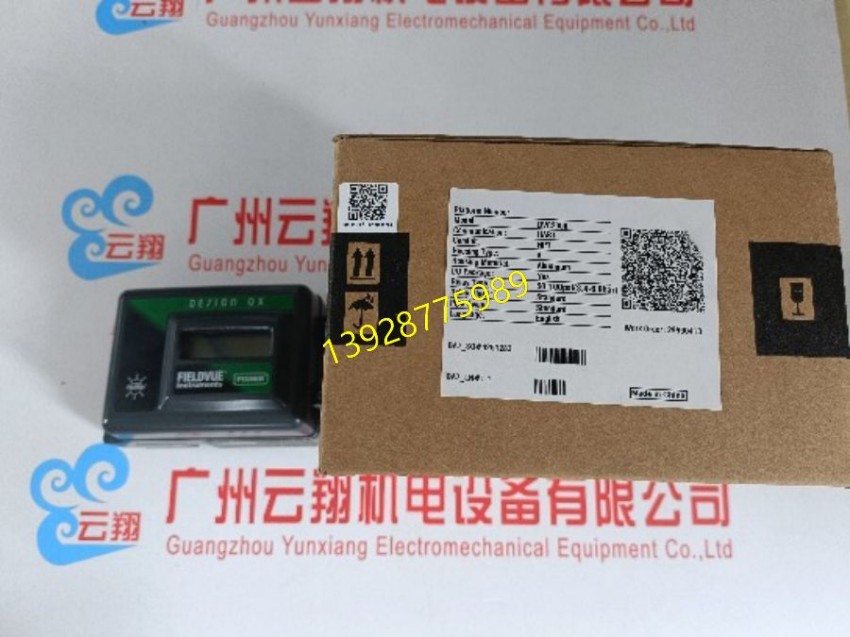 費希爾Fisher智能型電氣閥門定位器DVC6020SCFD