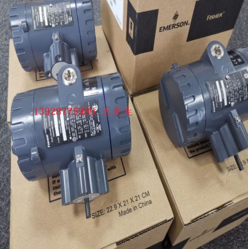 全新原裝費(fèi)希爾定位器 DVC6010HC單作用，