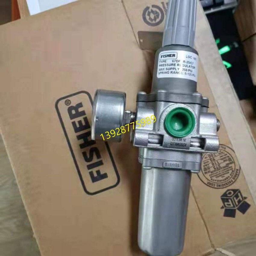  美國(guó)FISHER67CFR-237過濾減壓閥,
