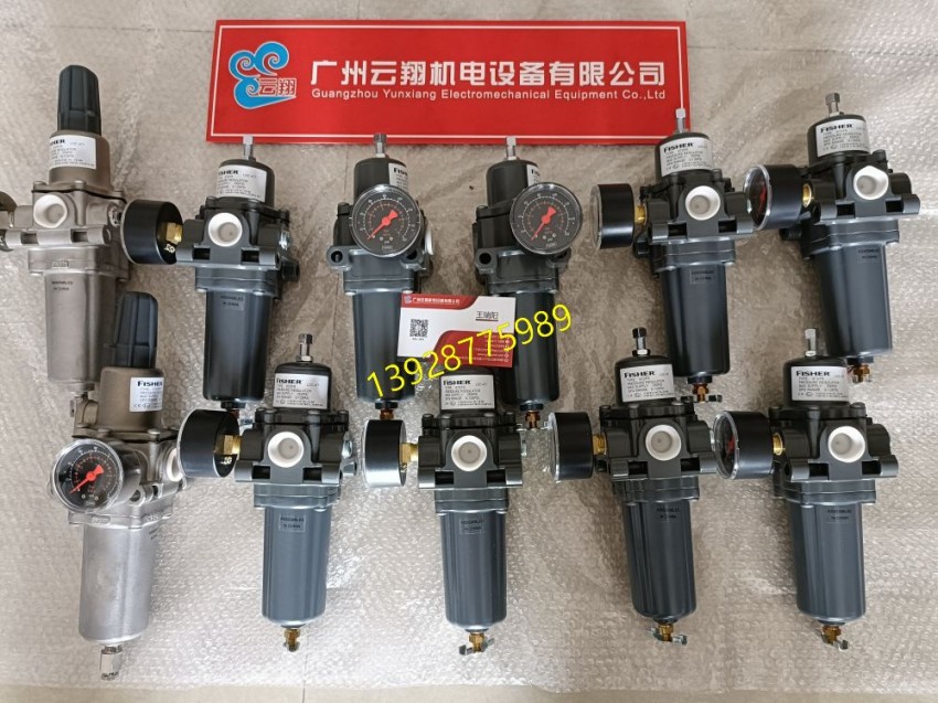 FISHER67CFR過濾調(diào)壓器fisher費(fèi)希爾