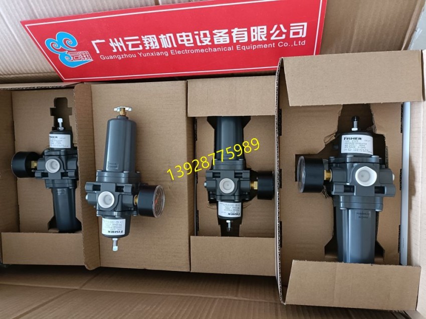 FISHER費(fèi)希爾67DFR-25帶表