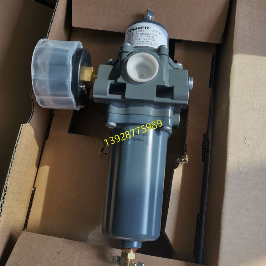 FISHER費(fèi)希爾67DR過(guò)濾減壓閥 ,