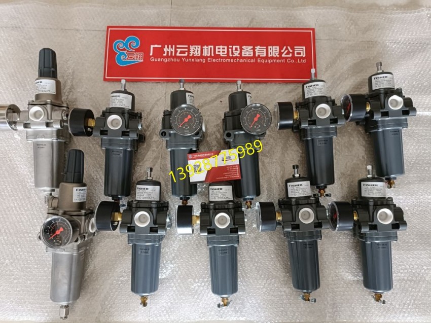  費(fèi)希爾FISHER 67CF-1663-38512調(diào)壓閥