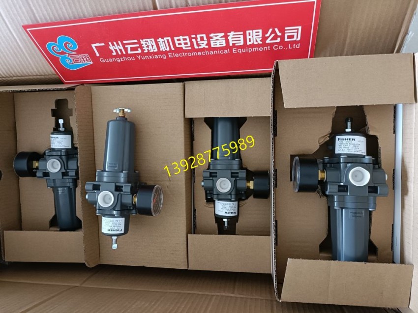 費(fèi)希爾FISHER 67CFR-1663-38550調(diào)壓閥