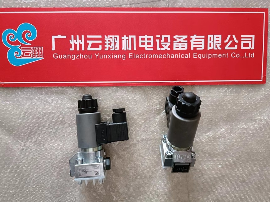 Hawe哈威電磁球閥EMP21SG10-G24，EMP41VG-AMP24原裝正品現(xiàn)貨 
