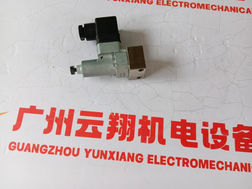 Hawe哈威壓力繼電器DG33，DG33-1/4，DG34，DG34-1/4原裝現貨