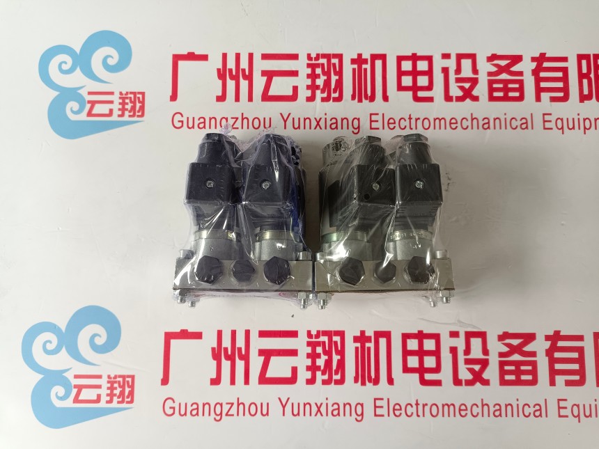 Hawe哈威電磁球閥EM32V-G24，EM21DE-G24原裝正品現(xiàn)貨 