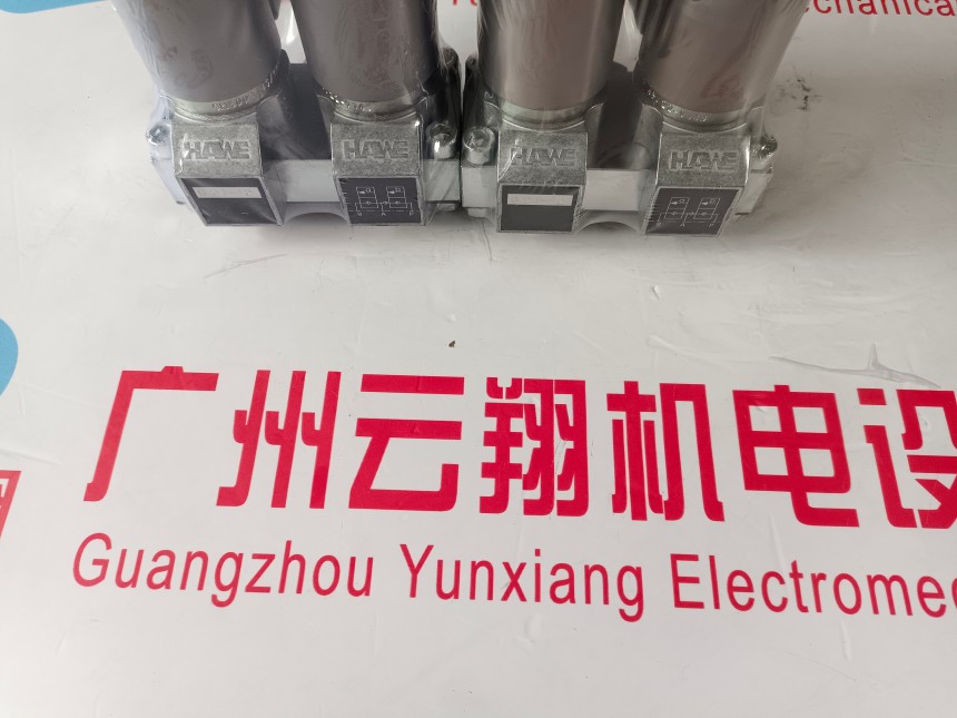 哈威HAWE銷售供應SCP-056R-N-DL4-L35-SOS-000柱塞泵