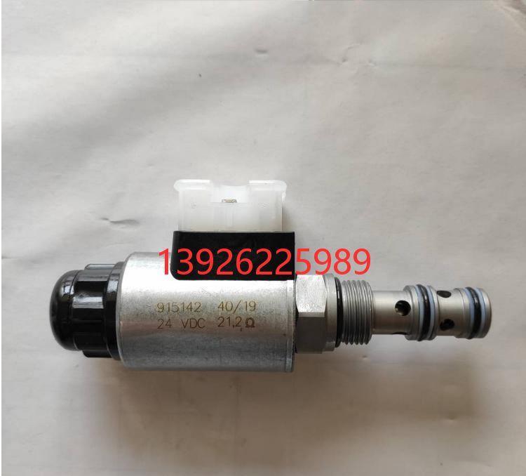 ELFP7F3W1.0德國賀德克過濾器，原裝