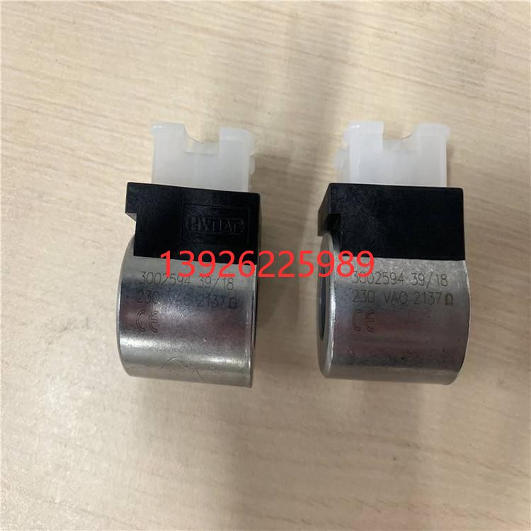 進口賀德克32L7 8-14UNF賀德克皮囊原裝hydac蓄能器