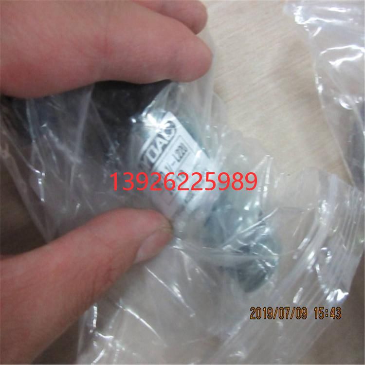 原裝德國賀德克代理SBO210-2 8E1/112U-210AK蓄能器HYDAC進口