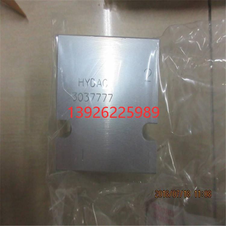 德國(guó)HYDAC進(jìn)口SBO210-0 75E1/114U-210AB隔膜式蓄能器液壓