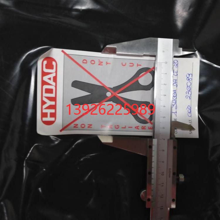 德國HYDAC進(jìn)口SB330H-50A1/112A9-330A蓄能器