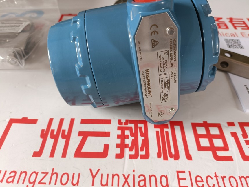 北京羅斯蒙特遠東3144PD5AE1M5B4F5Q4C2HR5艾默生