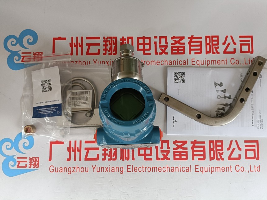 ROSEMOUNT羅斯蒙特3051TG0A32A1AKHR5壓力變送器