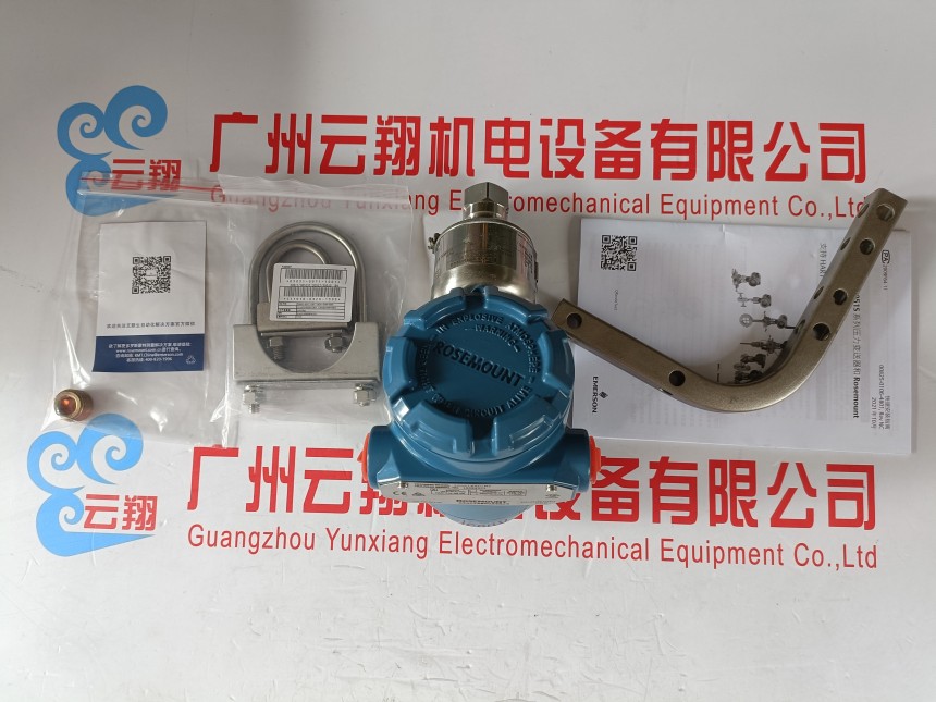 ROSEMOUNT羅斯蒙特羅斯蒙特溫度變送器