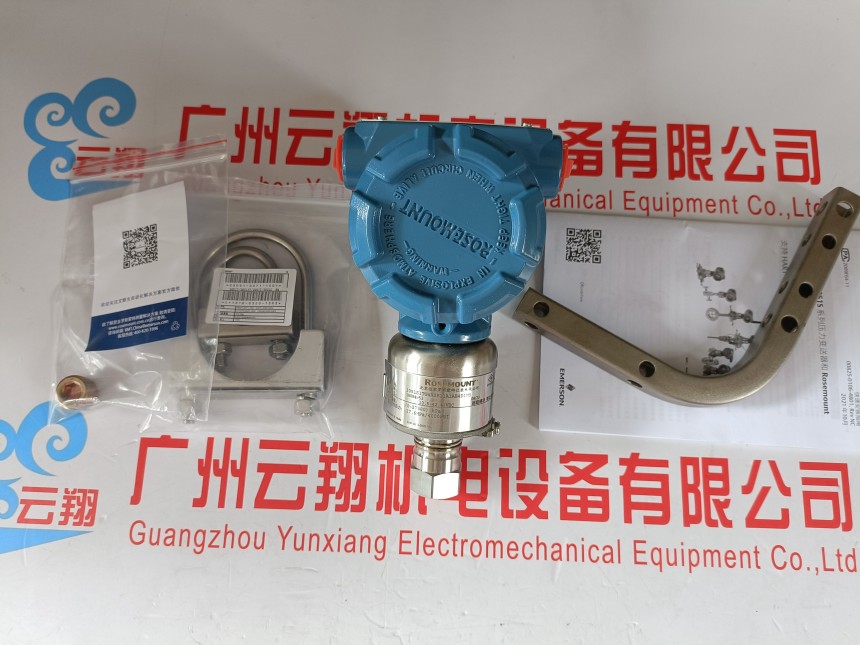 ROSEMOUNT羅斯蒙特3051TG0A08A1BDHR5壓力變送器 