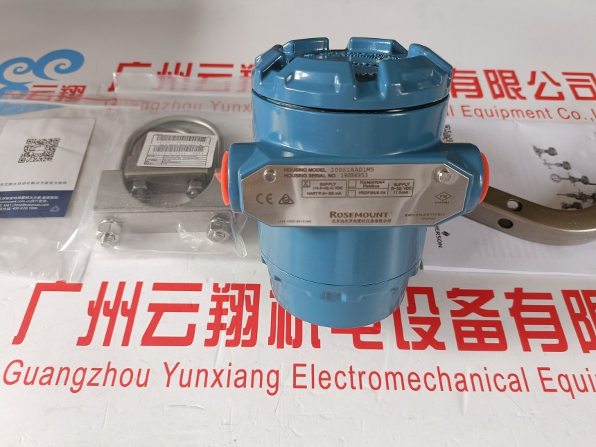 ROSEMOUNT羅斯蒙特3051TG0A32A1BDHR5壓力變送器&nbsp; 