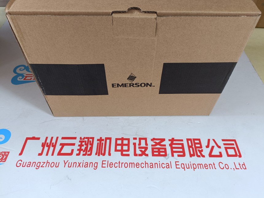 艾默生Rosemount羅斯蒙特 3051CG0A02B1BDHR5壓差變送器 