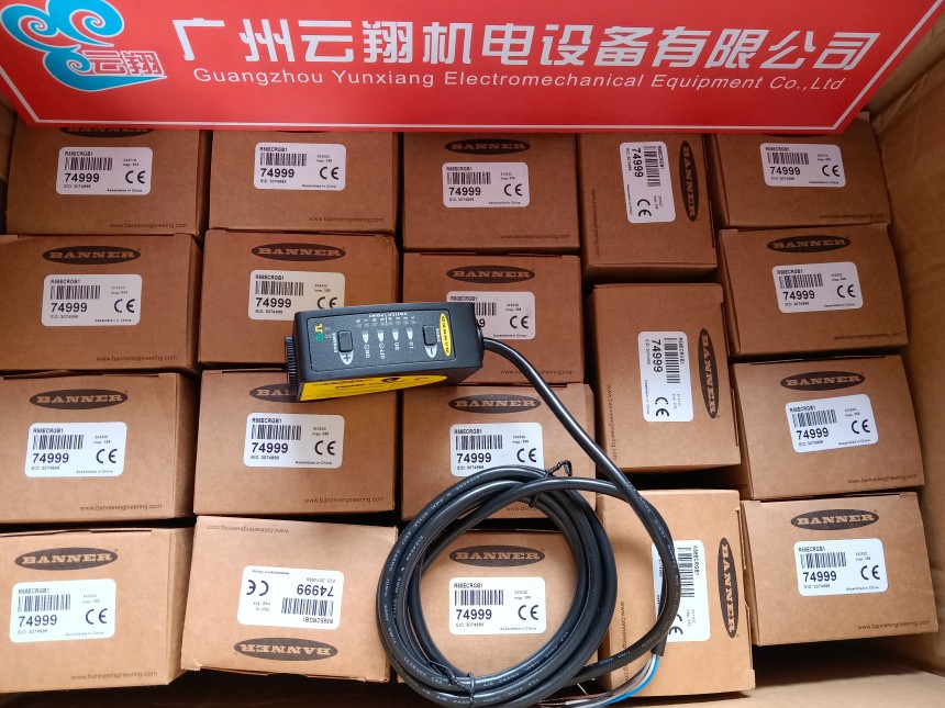 邦納指示燈K50LGRALSYPQ