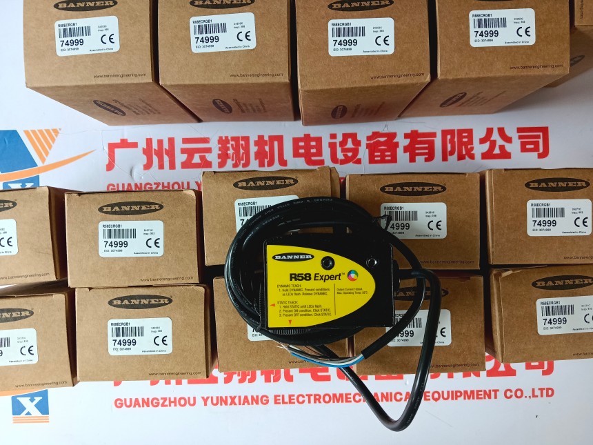 美國(guó)BANNER 邦納 K50LGRY6PQPMA 現(xiàn)貨全新原裝