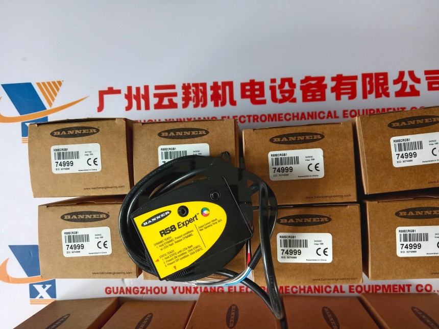 美國BANNER 邦納 LCF12LMP 現(xiàn)貨全新原裝