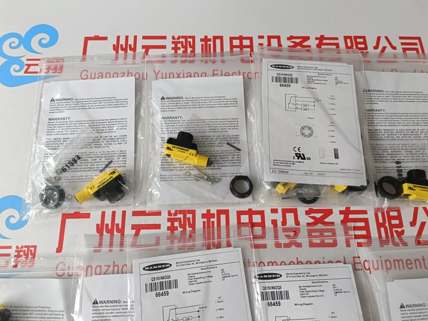 美國BANNER 邦納 QT50UDB 現(xiàn)貨全新原裝