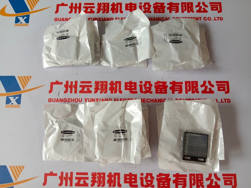 QS18VP6LV常用型號邦納Banner光電傳感器