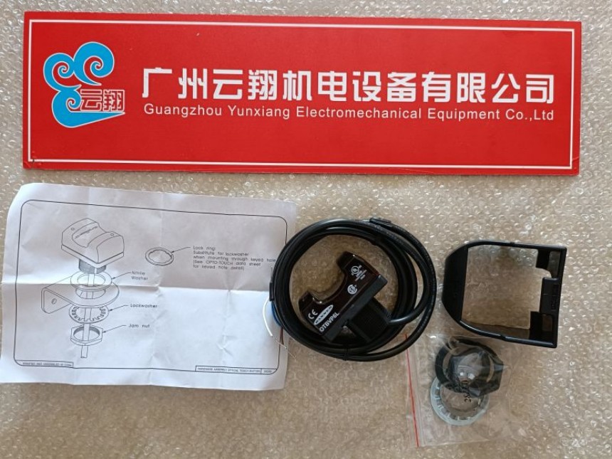  M18SP6D原裝貨源邦納Banner光電開關(guān)