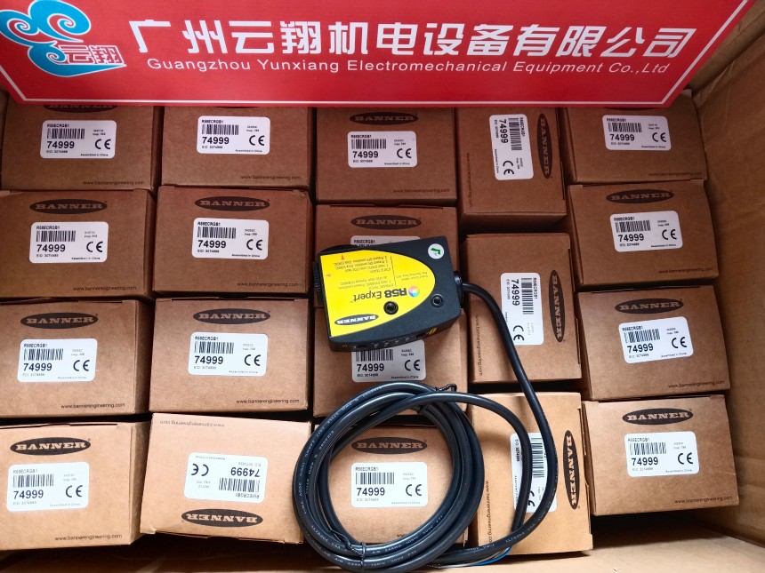 M18SP6FF50QPMA優(yōu)惠出售邦納Banner漫反射光電開關(guān)