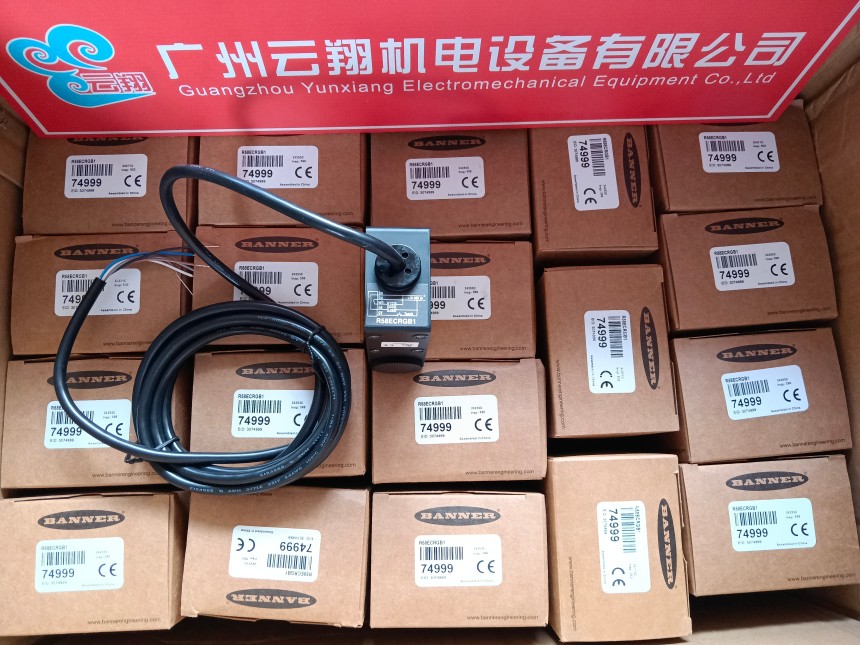 Q20PDLQ5供應(yīng)原裝邦納Banner漫反射光電傳感器