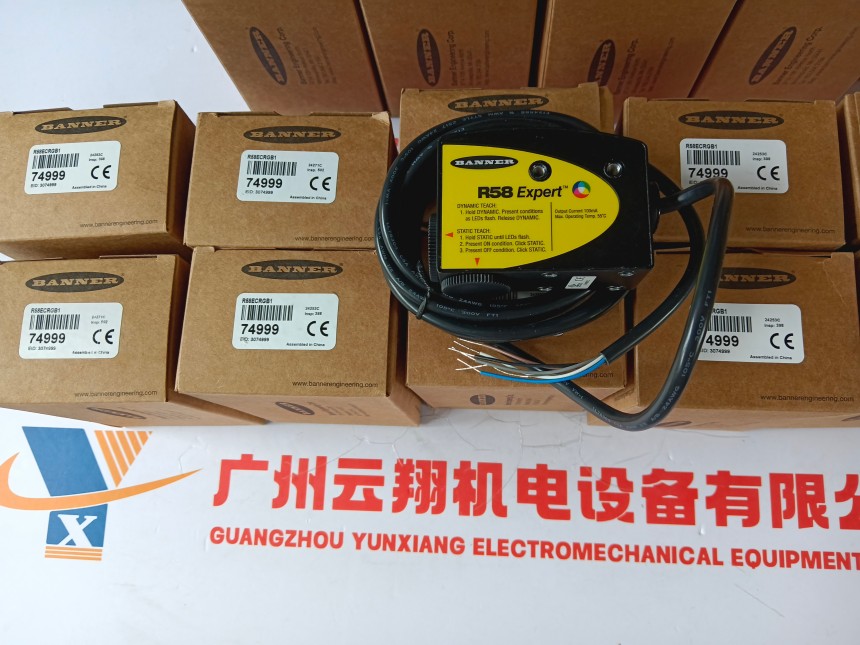  OTBVR81QD現(xiàn)貨優(yōu)惠邦納Banner信號(hào)指示燈