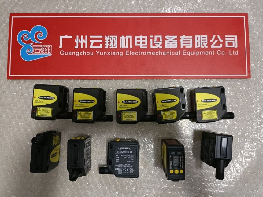 Q20NFF100正品經(jīng)銷邦納Banner光電開關(guān)