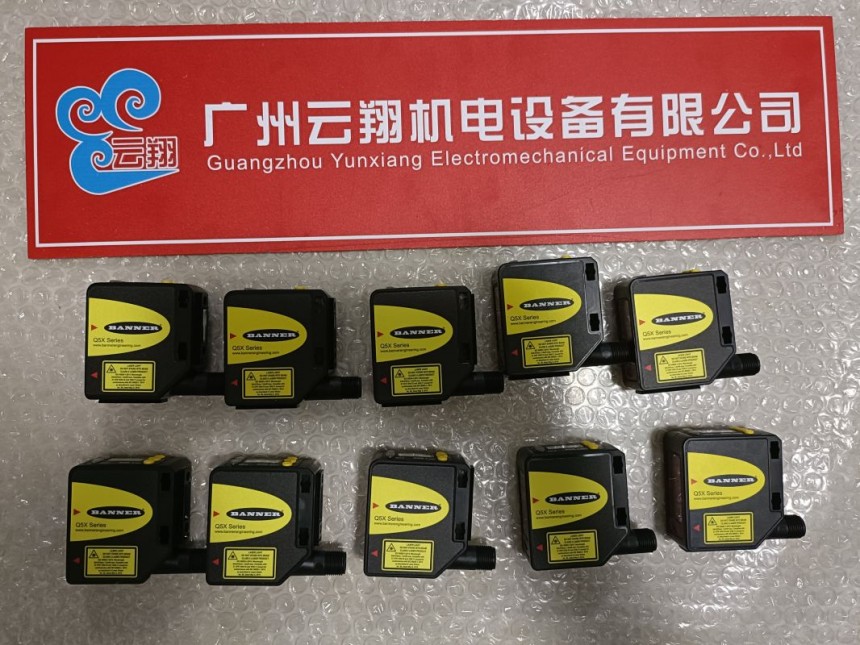 Q45BB6LVQ5進(jìn)口原裝邦納Banner光電傳感器