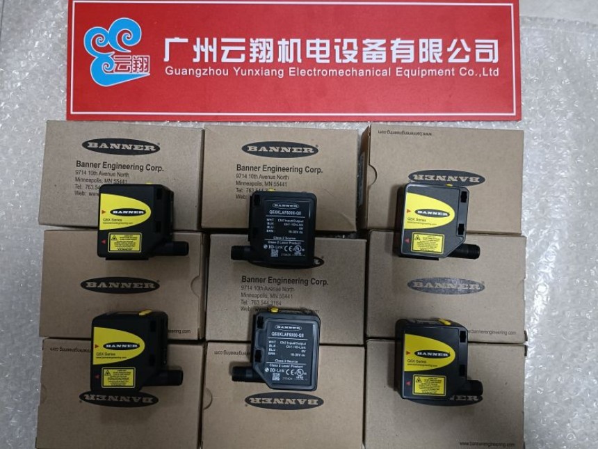 QM42VT2銷售正品邦納Banner漫反射光電傳感器