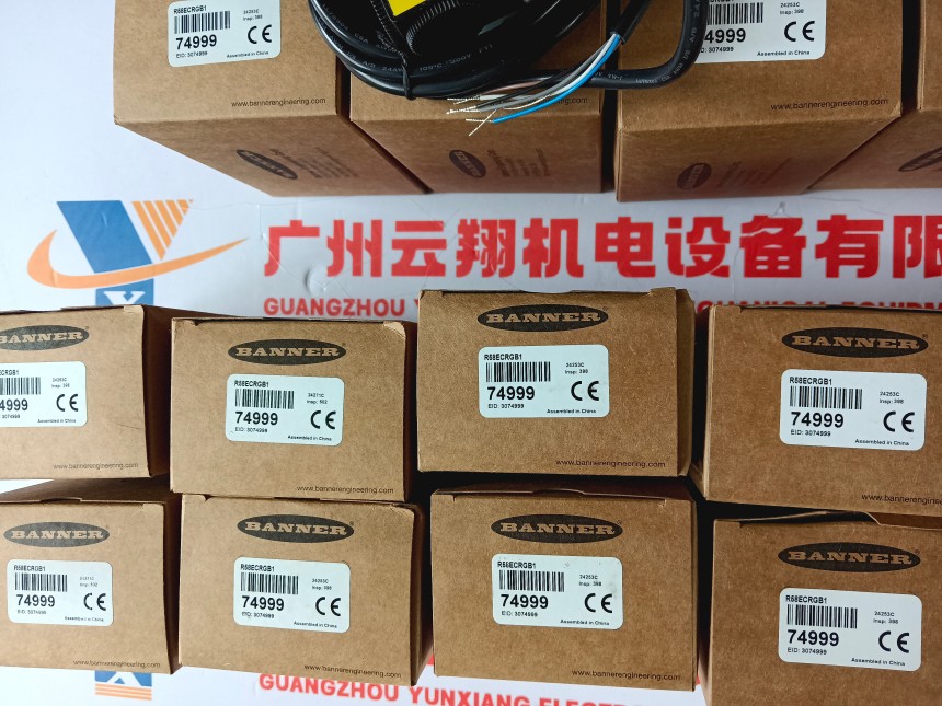 Q20PDL現(xiàn)貨庫存邦納Banner對(duì)射式光電傳感器