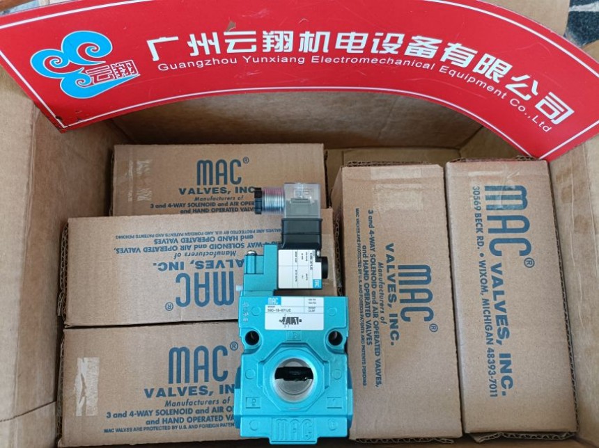 MAC電磁閥37A-HDO-DDAA-1BA