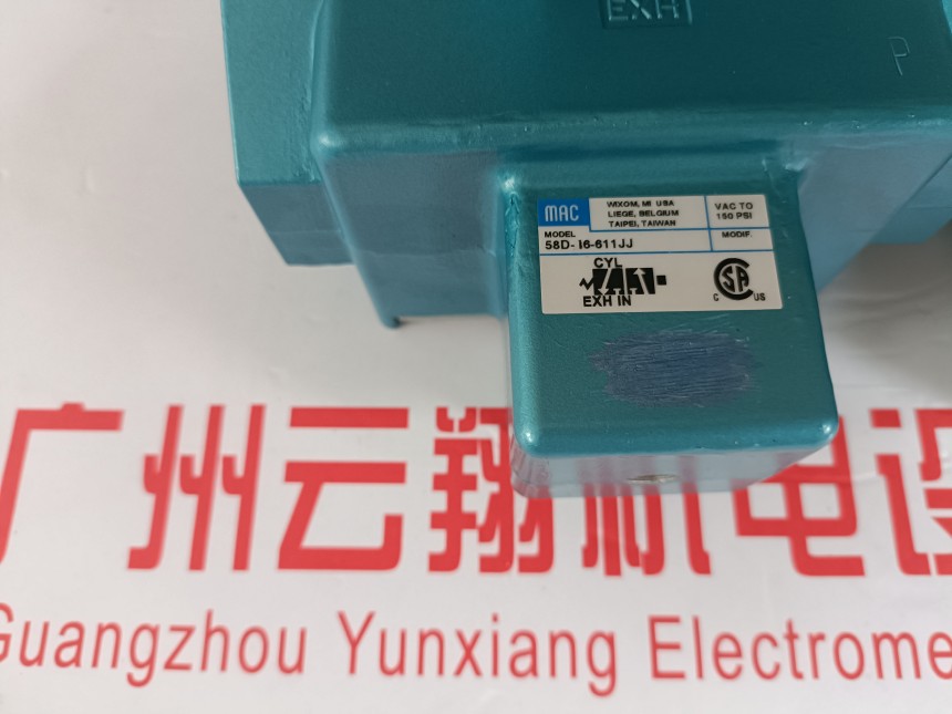 MAC電磁閥6221C-000-PM-111DA