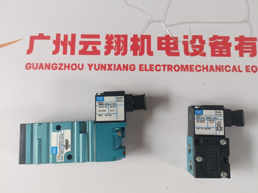 MAC電磁閥TM-DDAJ-1DA