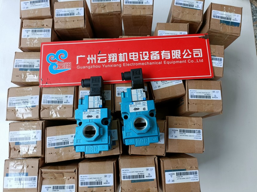 MAC電磁閥52A-11-BOA-DM-DDFJ-1KD