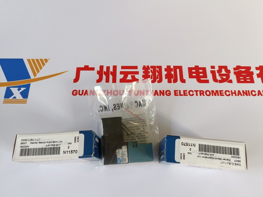 MAC電磁閥55B-12-PI-871JM